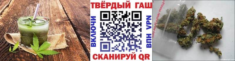 Canna-Cookies марихуана где купить наркотик Белогорск