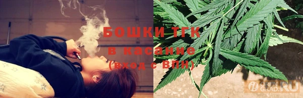 первитин Аркадак