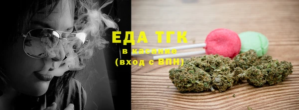наркотики Арсеньев