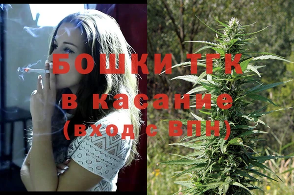 первитин Аркадак
