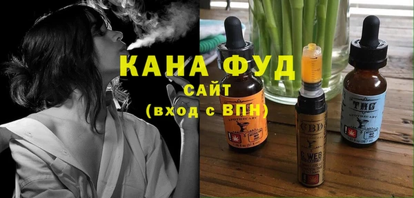 первитин Аркадак